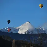 Апартаменты Alpenheim Гармиш-Партенкирхен