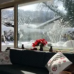 Alpenheim * Гармиш-Партенкирхен